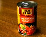 異国の味！グリーンカレのみ焼き作り方7写真