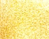 新生姜で◎玄米のしょうがごはん作り方1写真