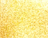 新生姜で◎玄米のしょうがごはん作り方1写真