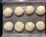 大豆粉で紅茶パン♡HB使用作り方4写真