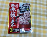 レンジでお赤飯(「お赤飯の素」で簡単に）作り方8写真