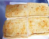 お揚げの七味焼き作り方2写真