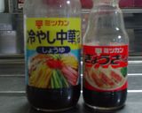 ・・・☆ヘルシ～　豆腐サラダ☆・・・作り方3写真