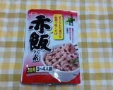 レンジでお赤飯(「お赤飯の素」で簡単に）作り方10写真