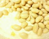 ホットケーキミックスの大豆蒸しパン作り方1写真