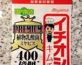 簡単！鶏ジャガもやしキムチ炒め作り方5写真
