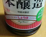 激簡単！激ウマ！手羽のコーラ煮作り方6写真