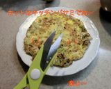 帆立玉♪作り方5写真