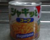 ・・・☆ヘルシ～　豆腐サラダ☆・・・作り方4写真