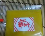 切り干し大根サラダ作り方5写真