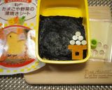 十五夜★お月見うさちゃん弁当作り方2写真