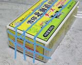 肉巻きチーズおにぎり(和風&マヨソース)作り方3写真