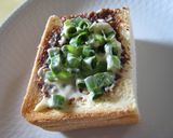 ☆ごま味噌だれアルバム☆作り方7写真