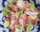 ★簡単＆節約！チン♪するだけの温野菜★作り方2写真