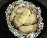 簡単・おいしい、椎茸ガーリックバター焼き作り方1写真