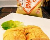 粉豆腐と明太子とほうれん草の卵焼き作り方5写真