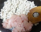 超美味しい 鶏肉しめじetc炊き込みご飯作り方2写真