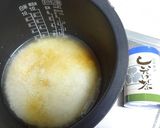 超美味しい 鶏肉しめじetc炊き込みご飯作り方3写真