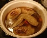 ◆簡単&美味♡手羽先と根菜の炒め煮◆作り方6写真