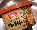 豚ヒレ肉の肉味噌チャーシュー作り方2写真