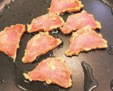 肉味噌チャーシュー麺作り方2写真