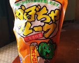 ハロウィン♪炊飯器 HMでかぼちゃケーキ作り方2写真