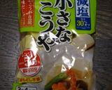 高野豆腐の卵とじ♪作り方1写真
