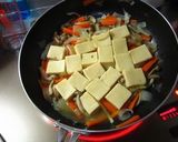 高野豆腐の卵とじ♪作り方4写真
