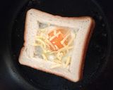 twメモ:卵とチーズのくりぬきトースト作り方4写真