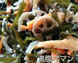 だし昆布再利用★昆布の甘辛煮作り方8写真
