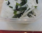 今が旬。菊花大根作り方8写真