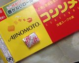 大好き♡カニクリームコロッケ作り方4写真