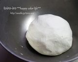 お月見に♪もっちり柔らか！みたらし団子作り方3写真