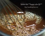 お月見に♪もっちり柔らか！みたらし団子作り方8写真