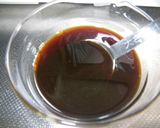 ネギ酢たれ作り方1写真
