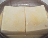 高野豆腐でフレンチトースト作り方2写真