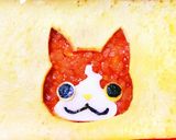 妖怪ウォッチ！ジバニャン♡簡単オムキャラ作り方6写真