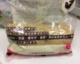 赤パプリカとキューリのぬか漬け作り方1写真