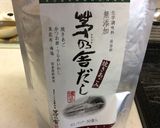圧力鍋とだし袋で♪ 大根と牛肉の煮物作り方8写真