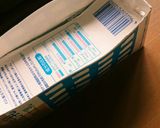 牛乳パックで汚さずオニギリサンド作り方4写真