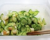超簡単＆時短やき麩ときゅうりの酢味噌和え作り方2写真