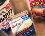 超簡単♡ヨーグルトムース作り方1写真