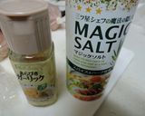 超簡単!!　☆サラダチキン☆作り方7写真