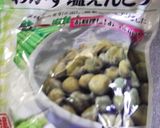 旨いポテトサラダ作り方6写真