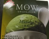 蒸しホットケーキ(抹茶アイス＆あずき)作り方15写真