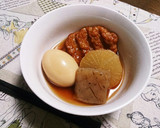 うちの黄金比②DE切干大根の炒め煮作り方13写真