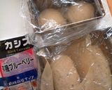 金スプーンさんの中種でフランスパンその２作り方5写真