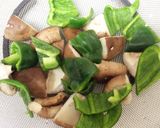 簡単 しいたけとピーマンの中華餡まみれ作り方1写真