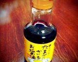 だし醤油で☆簡単！彩り焼きうどん作り方7写真