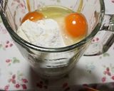 失敗ナシの簡単ベイクドチーズケーキ作り方1写真